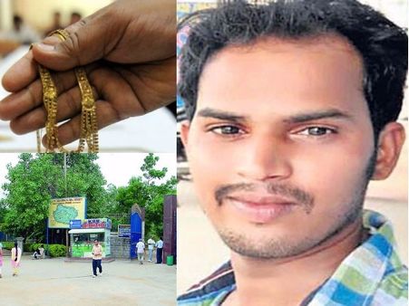 మామూలోడు కాదు.. స్కెచ్ వేస్తే అంతే?: కేబీఆర్ పార్కులో అడ్డంగా దొరికిపోయాడు..