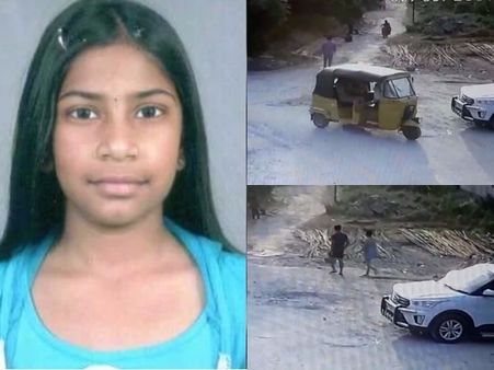 అతనే చంపేశాడు?: వీడిన చాందిని జైన్ హత్య మిస్టరీ, ఆ ఫుటేజీ కీలకం..