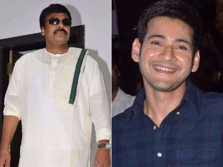 మురుదగాస్ సినిమా తర్వాత రాజకీయాల్లోకి: చిరంజీవి దారిలో మహేష్ బాబు నో