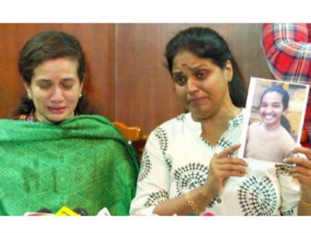 డిస్కో శాంతి మేనకోడలు అదృశ్యం: 5రోజులైనా కానరాని ఆచూకీ