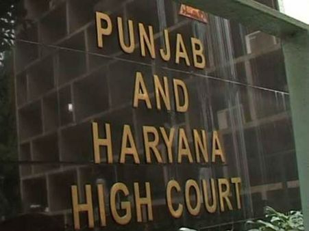 అత్యాచార బాధితురాలిపై.. ఛండీగఢ్‌ హైకోర్టు షాకింగ్‌ కామెంట్స్