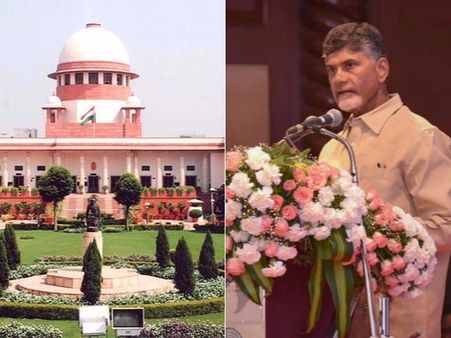 బాబు సర్కారుకు షాక్: సదావర్తి భూములపై సుప్రీం తీవ్ర హెచ్చరిక