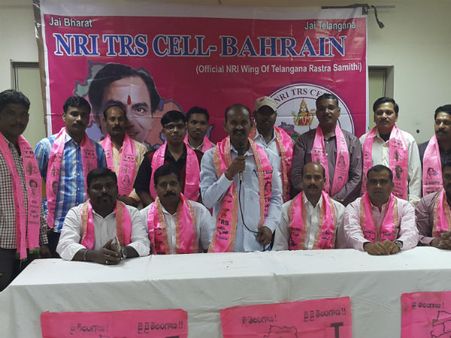 బహరేన్‌లో తెలంగాణ బిడ్డ మృతి: ఎన్నారై టీఆర్ఎస్ సెల్ ఆర్థిక సహాయం