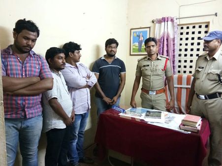 రాజధాని వాసి కిడ్నాప్..., క్రికెట్ బెట్టింగ్ కారణమా....?