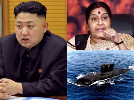 రష్యా-చైనా ఉసిగొల్పుతున్నాయా?: ఉ.కొరియా సీక్రెట్ జలాంతర్గామి, పాక్‌పై సుష్మా డౌట్!