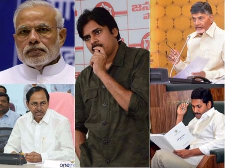మోడీ ప్లాన్: కెసిఆర్‌పై ఒత్తిడి, బాబూ జగన్ ఒకే ఒరలో, పవన్ సైతం..