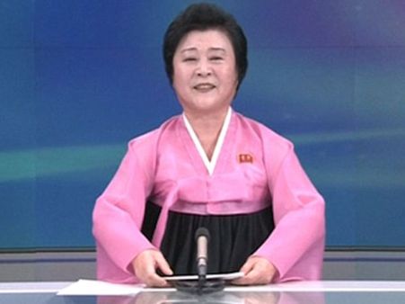 ఉ.కొరియా హైడ్రోజన్ బాంబు: బయటపెట్టిన పింక్ లేడీ