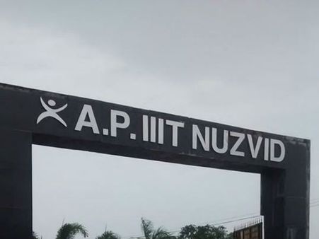 చంద్రబాబు ఎఫెక్ట్: నూజీవీడు ట్రిపుల్ ఐటీలో 9 మంది సస్పెన్షన్, ఆరుగురికి టీసీలు