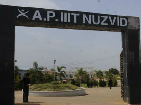 నూజివీడు ట్రిపుల్ ఐటీ సంచలనం: 15మంది విద్యార్థులపై వేటు, 54మందిపై చర్యలు