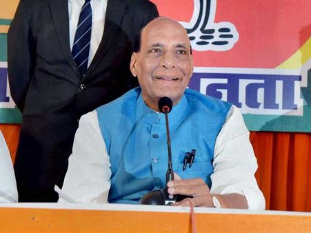 బిజెపి తెలంగాణ విమోచన సంకల్ప సభకు రాజ్‌నాథ్ సింగ్, గట్టి భద్రత