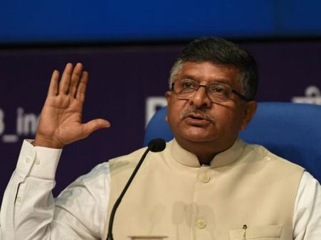 డ్రైవింగ్ లైసెన్స్‌లు కూడ ఆధార్‌తో అనుసంధానం: రవిశంకర్‌ప్రసాద్