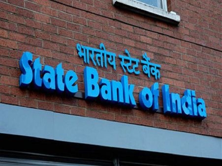 జనరల్ మేనేజర్ పోస్టులు: ఎస్‌బిఐ రిక్రూట్‌మెంట్-2017