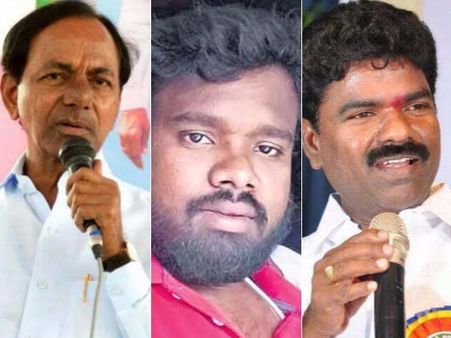 మూడెకరాలు-మృత్యు కౌగిలి: ఉసురు తీసిందెవరు?, బలైపోయిన శ్రీనివాస్..