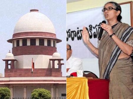 ఇంత అన్యాయమా?: దశాబ్దం గడిచినా.. వాకపల్లి 'రేప్'పై సుప్రీం సీరియస్, క్వాష్ పిటిషన్ కొట్టివేత