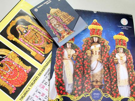 జిఎస్‌టి ఎఫెక్ట్: టిటిడి డైరీ, క్యాలెండర్ ధరల పెంపు