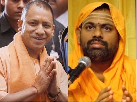 'కోమట్లు పుస్తకంపై పరిపూర్ణానందకేం సంబంధం, యోగిలా సీఎం కావాలనుకుంటున్నారు'