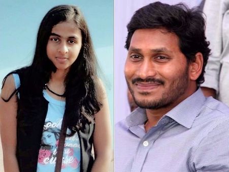 ‘శభాష్ వర్ష’: కూతురు కోసం లండన్‌కు జగన్, ఎందుకంటే..?