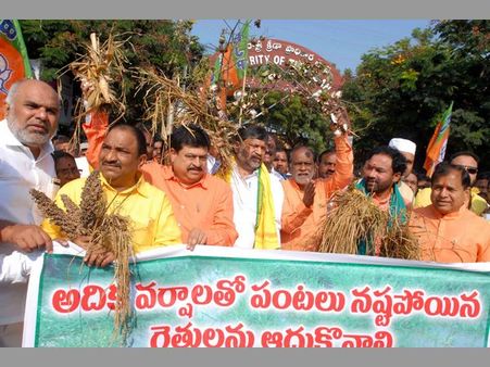 ‘అరెస్టుల అసెంబ్లీ’: ‘కేసీఆర్’ దౌర్భాగ్యమంటూ రేణుక తీవ్ర వ్యాఖ్యలు