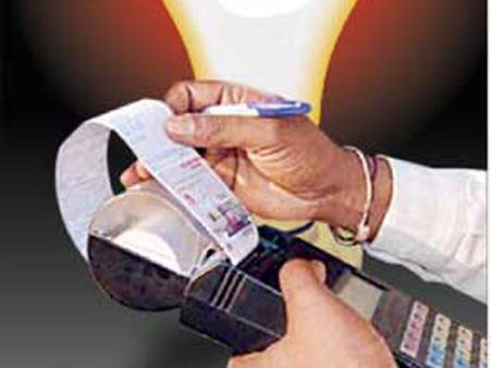 ప్రి-పెయిడ్‌ మీటర్లు వచ్చేస్తున్నాయ్‌..!: ప్రయోగాత్మకంగా ప్రభుత్వ కార్యాలయాల్లో బిగింపు