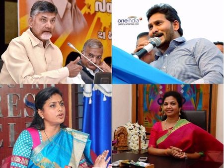 జగన్ అలా.. బాబు ఇలా..: బుట్టా రేణుకపై రోజా పవర్ పంచ్‌లు