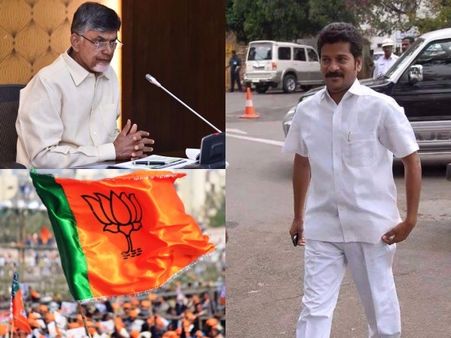 అంతా వృథా: బిజెపిని దెబ్బకొట్టిన రేవంత్ రెడ్డి నిర్ణయం, వణుకు, టిడిపి క్లోజ్!