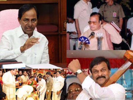 బలుపుంటే.., చిన్నకులంలో పుట్టా, చిరు పార్టీని పడేసారు, ఎన్టీఆర్ గ్రేట్: కేసీఆర్, పరిటాల పెళ్లిపై..