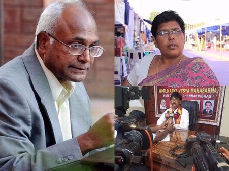 చెప్పండి, ఐలయ్యపై సీబీఐ దర్యాప్తు చేయవచ్చా?: ఆర్యవైశ్య పిటిషన్‌పై హైకోర్టు