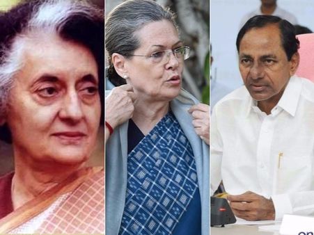 తప్పుకునేది లేదు: సోనియా, ఇందిరా గాంధీలపై కేసీఆర్ తీవ్ర ఆరోపణలు