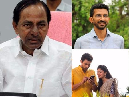 శేఖర్ కమ్ముల ఫిదా సినిమా, కెసిఆర్ వెల్‌కం: లింకేమిటి?