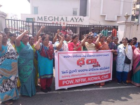 శరీరాలను బహిర్గతం చేసేలా ఏమిటిది: అందాల పోటీలపై నిరసన