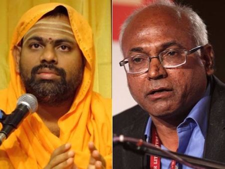 గట్టిగా అడిగితే బెంగళూరు వెళ్లి దాక్కున్నాడు: కంచ ఐలయ్యపై పరిపూర్ణానంద స్వామి