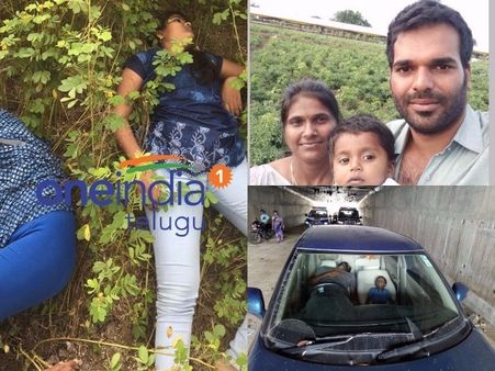 ఐదు మృతదేహాలు.. అనేక ట్విస్టులు: అసలేం జరిగింది?, ప్రభాకర్ రెడ్డి జీవితమిలా..