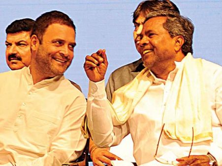 కర్ణాటక పైనా రాహుల్ దృష్టి!.. సీఎం సిద్ధరామయ్య టీమ్ సమావేశం?