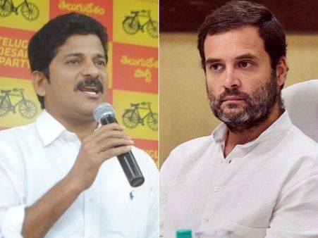 కెసిఆర్, బాబు దోస్తీ: కాంగ్రెసులోకి రేవంత్ రెడ్డి, రాహుల్‌తో భేటీ?