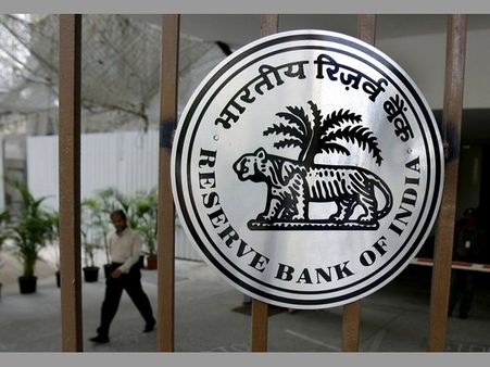 ఆ సమాచారం ఇవ్వలేం, భద్రత పరంగా ఇబ్బందులు: ఆర్‌బిఐ