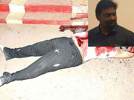 అంతా చూస్తుండగానే రౌడీషీటర్ దారుణ హత్య: నిమిషంలోనే 40కత్తిపోట్లు(వీడియో)