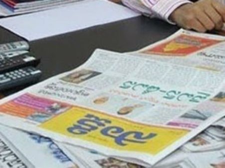 రూ.5 కోట్ల పరువు నష్టం దావా వేస్తా: సాక్షి పత్రికపై కోర్టుకెక్కిన ఎమ్మెల్యే