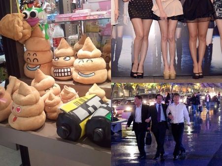 ద.కొరియాలో మాత్రమే కనిపించే కల్చర్స్: టాప్-5 షాకింగ్ విషయాలు..