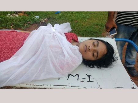 విషాదం: నారాయణలో ఇంటర్‌ విద్యార్థిని ఆత్మహత్య