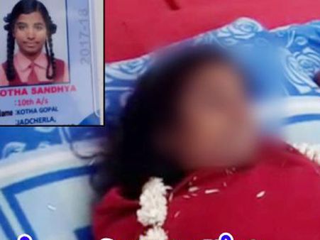 మరో విద్యార్థి ఆత్మహత్య: చదవుల ఒత్తిడితో నిండు ప్రాణం బలి..