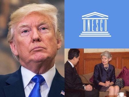 సంచలన నిర్ణయం: యునెస్కో నుంచి వైదొలిగిన అమెరికా, కారణమదేనా?..