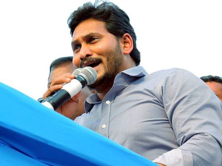 జగన్ అందుకు అనర్హుడు, వారానికి వచ్చేది ఒక్కరోజు: కోర్టులో సిబిఐ