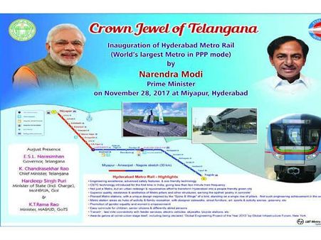 ‘మెట్రో’లో మాకు ప్రాధాన్యతేది?: జీహెచ్ఎంసీ బాసుల ఆవేదన