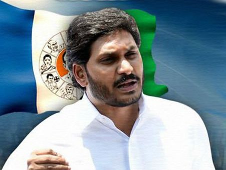 కలకలం: పాదయాత్ర టైంలో వైసీపీకి భారీ షాక్, పారడైజ్ పేపర్స్‌లో జగన్ పేరు