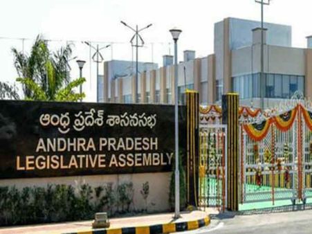 ఎపి అసెంబ్లీకి పెళ్లి సెలవులు, 23,24,25తేదీల్లో విరామం, 27న సమావేశాలు పున:ప్రారంభం