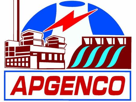 జూనియర్ అకౌంట్స్ ఆఫీసర్: ఏపీ జెన్‌కో రిక్రూట్‌మెంట్-2017