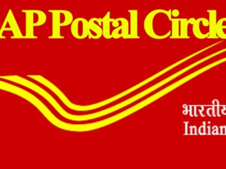 డాక్ సేవక్ పోస్టులు: ఏపీ పోస్టల్ సర్కిల్ రిక్రూట్‌మెంట్-2017