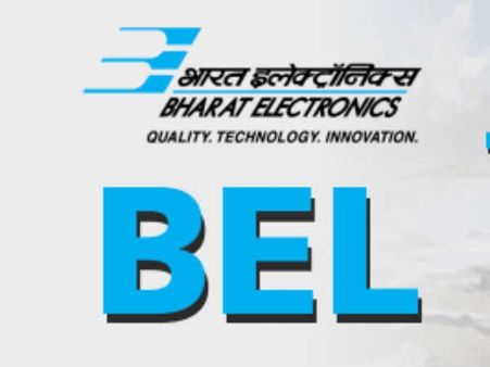 డిప్యూటీ ఇంజనీర్ పోస్టులు: బెల్ రిక్రూట్‌మెంట్-2017