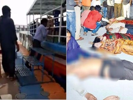 బోటు విషాదం: 22మంది ప్రాణాలు తీసింది అధికారుల నిర్లక్ష్యమే?(వీడియో)
