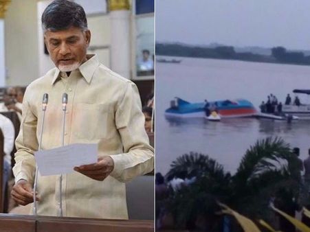 ఇదీ జరిగింది: పడవ మునకపై అసెంబ్లీలో బాబు ప్రకటన, ఆ ఇద్దరికి ప్రశంస